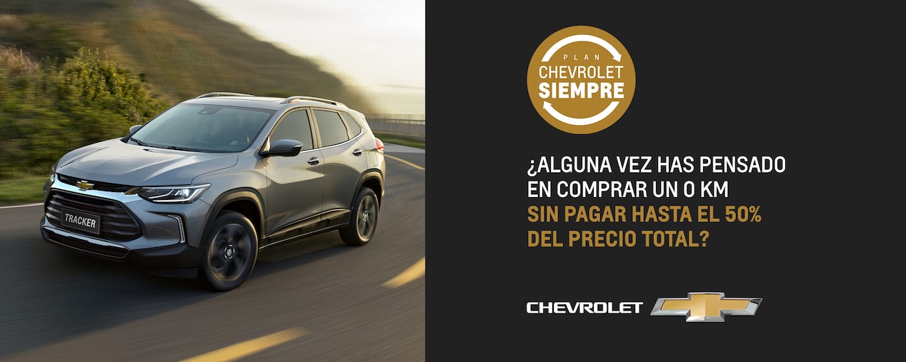 Chevrolet Siempre